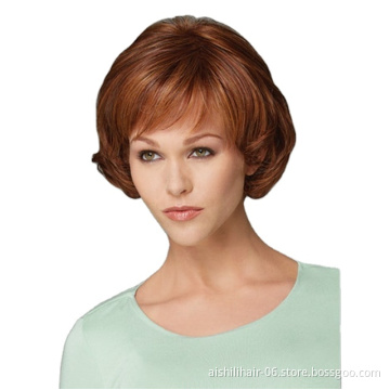 wholesale exquisite brown color short bob hair natural wave Synthetic hair wigs for  women